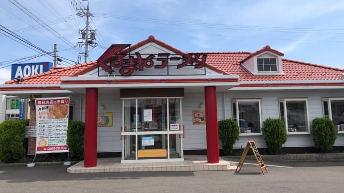 至福の時間