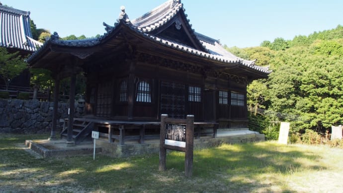 増位山随願寺を参拝しました。