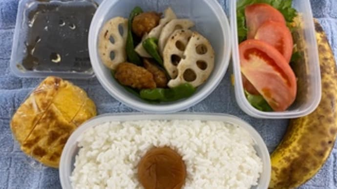 おれっちの昼飯ばんざい