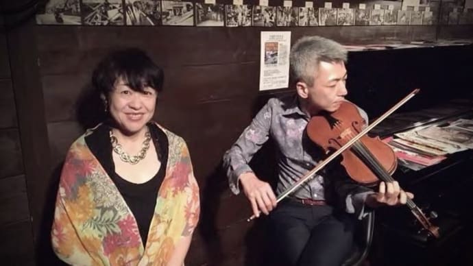 雨の夜の幻燈 永井荷風と坂口安吾@語りとバイオリン~下北沢レディージェーン
