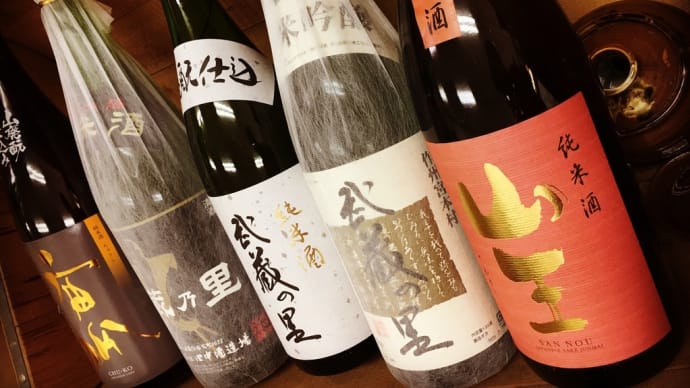優しい旨味に魅了され・・「武蔵の里」