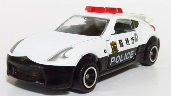 アピタ限定トミカ フェアレディZ 高速パトカー