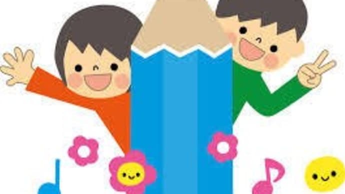 令和6年度箕面市一般会計予算案に反対し、修正案への賛成の討論 その④