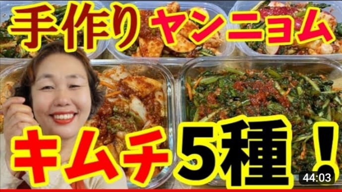 友だち出来たよ
