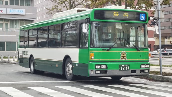 元 名古屋市営のRA、道南バスで第2の人生