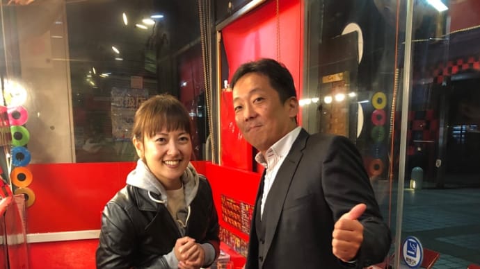 ♪ピアニスト🎹伊東麻奈さん💕と🥰🏯上様&姫君✨❣️💖