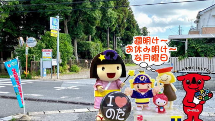 夏には夏のお楽しみ!!ご自分用にも贈り物にもBBQ