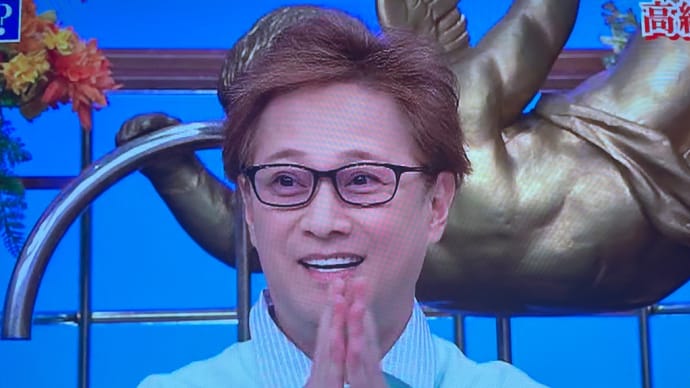 昨日の行列のできる相談所、高級腕時計編♡