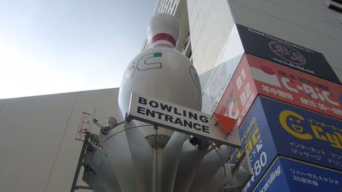 マルチタスクなオレ