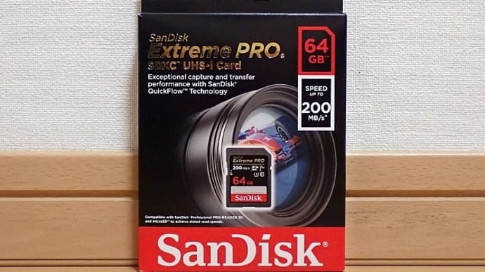 メモリーカード(SDXC64GB@サンディスク)