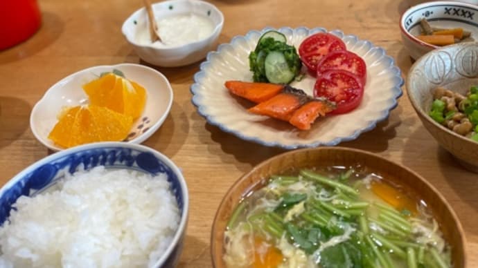 シアワセな休日