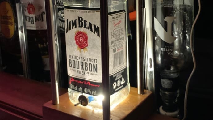 ボトルランタン ジムビームLEDランタン