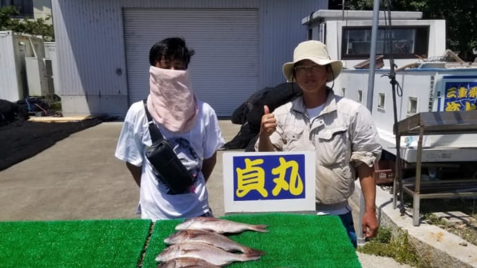 ７月２９日　土曜日