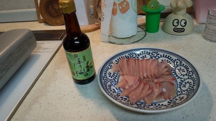 ぶりしゃぶ