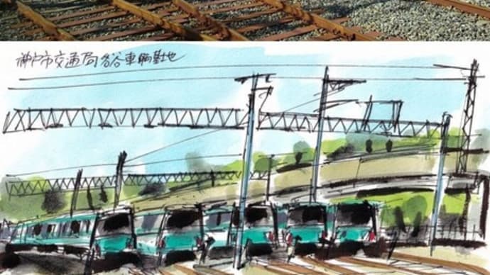 交通フェスティバル2024