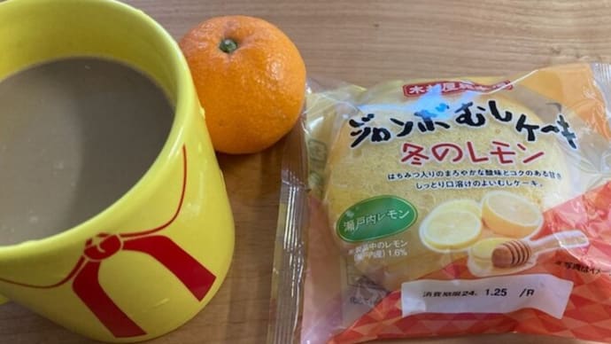 月曜日
