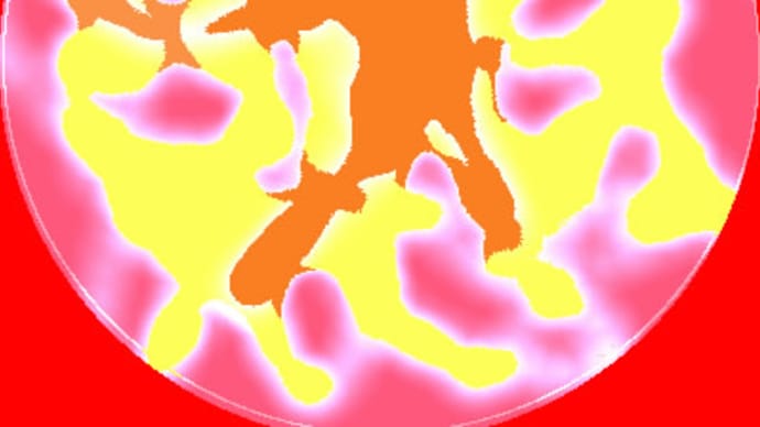空の思想2
