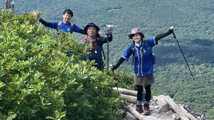 大山登山