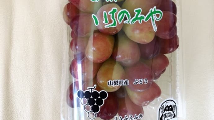 ハート型ですよ