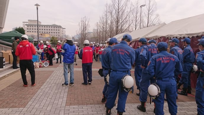 「兵庫区総合防災訓練」!!「兵庫消防団第六分団」!!
