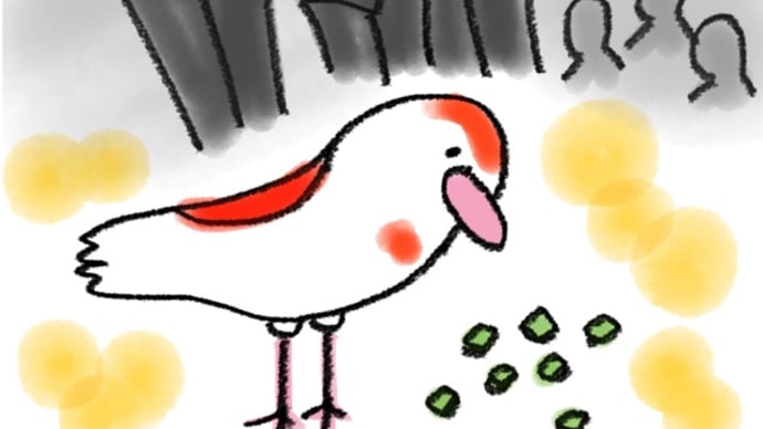 たわいも無い話ですが