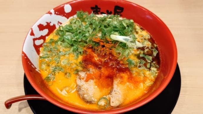 3月7日(木) 今日もランチは『ラーメンまこと屋』で