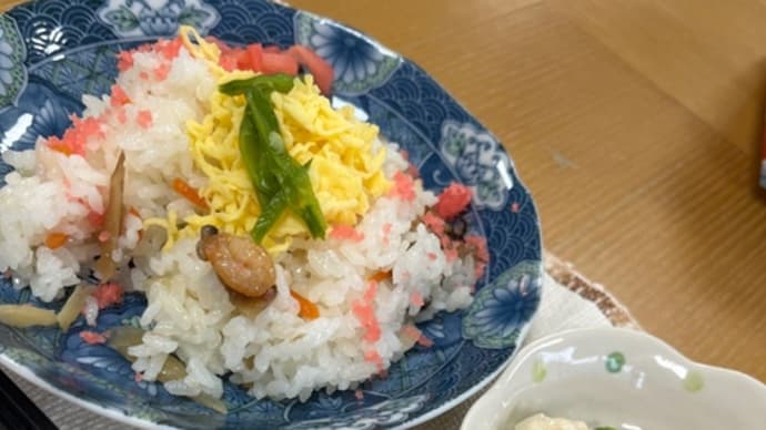 デイりは