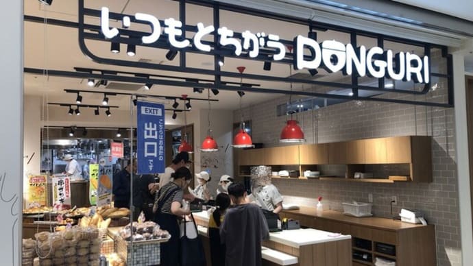どんぐり ココノススキノ店