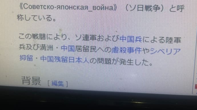ドイツが戦後 これで 60回?の憲法改正 イタリアが 15回憲法改正 日本は無理なんか?