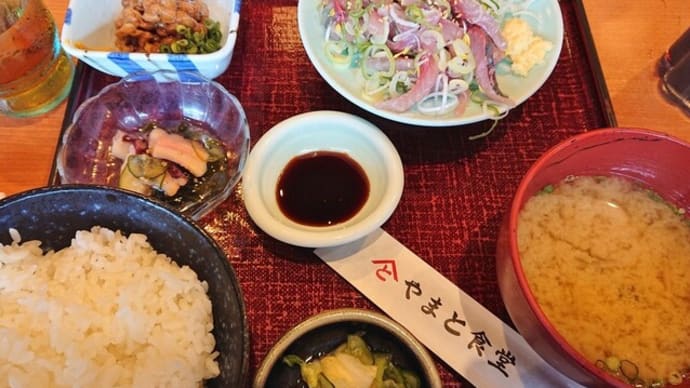 いつもの大衆食堂-やまと食道-へ