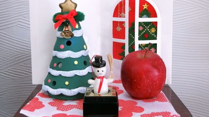 我家の可愛い「クリスマス飾り」です