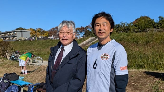 11月24日 本日は国立市サッカー協会主催の親善試合に出場しました
