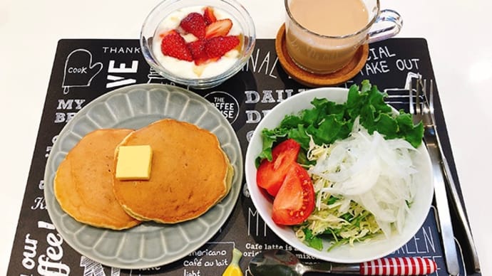 バナナパンケーキで、休日の のんびりブランチ ♪
