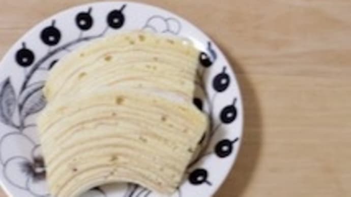 ユーハイム 切り立てバウムクーヘン