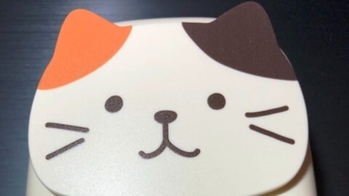 ミケランジェロの扇風機・・🐈♫