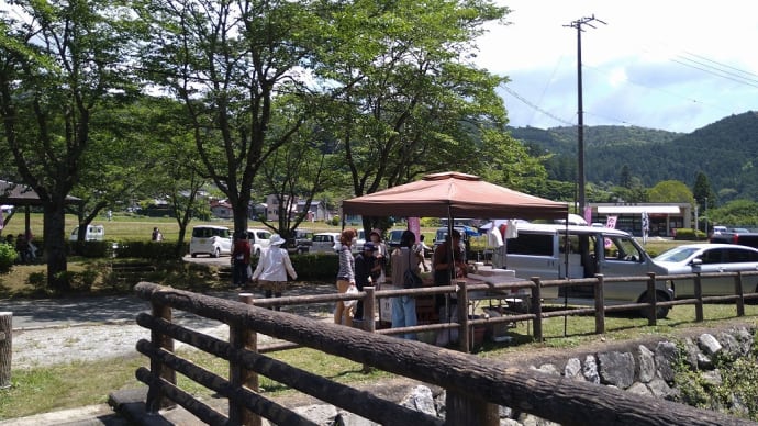 孫と一緒に渋川へ