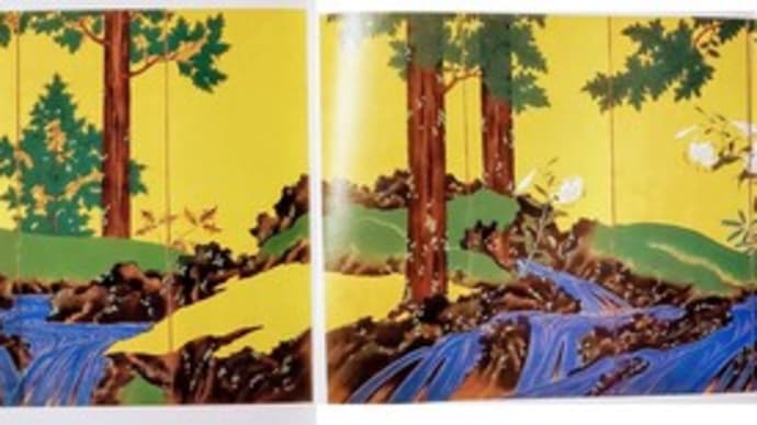 ①屏風絵のたのしみ「夏秋渓流図屏風」その1