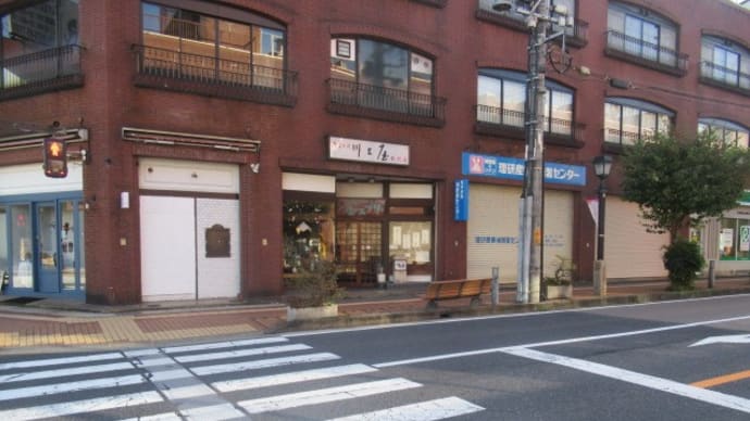 さわやかウォーキング@中津川駅