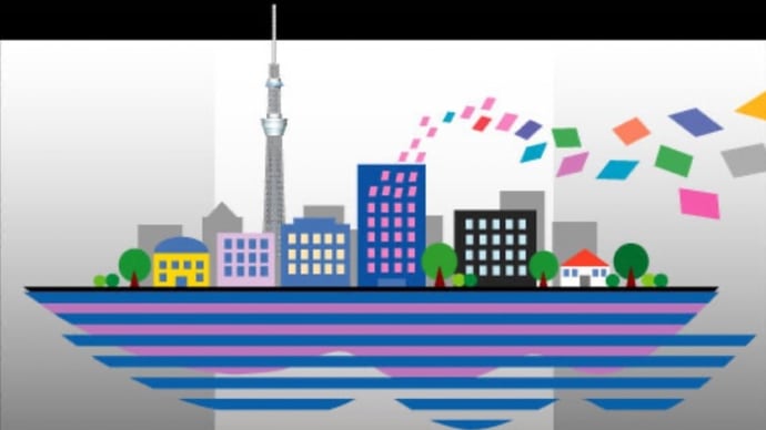 2024年「大晦日」…