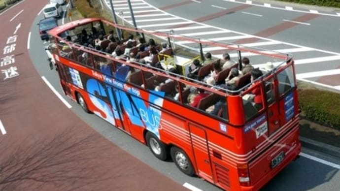 ①東京で旅する 定番のココ はじめて東京
