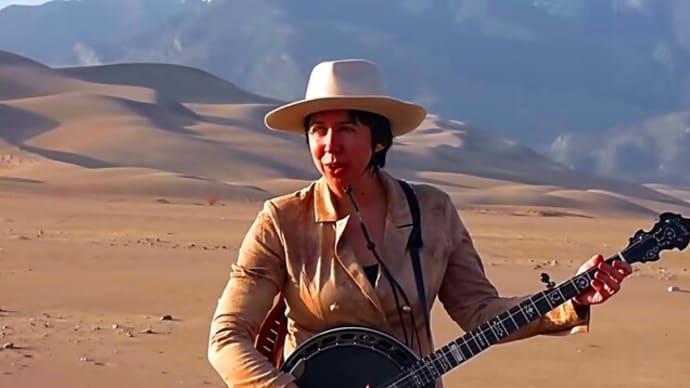 Mean Mary - No Man's Land