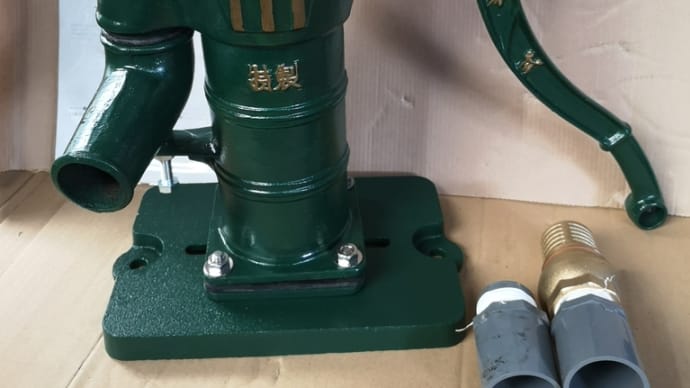 ヤフオクに出品しています。