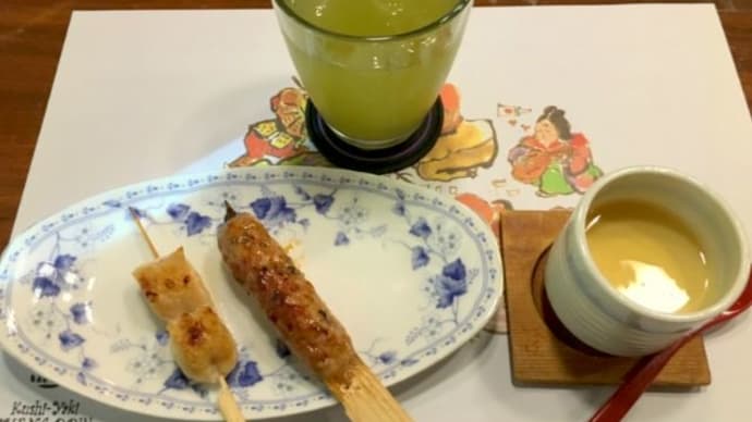 今日の旦那さまランチ