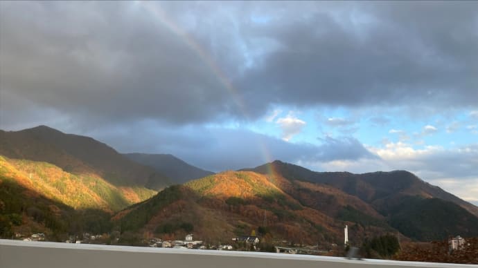 11月24日 谷川岳パーキングエリア-水上インターチェンジ間で見えた虹