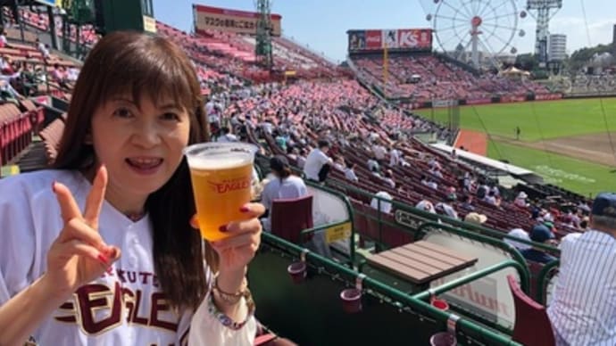 今シーズン最後の野球観戦