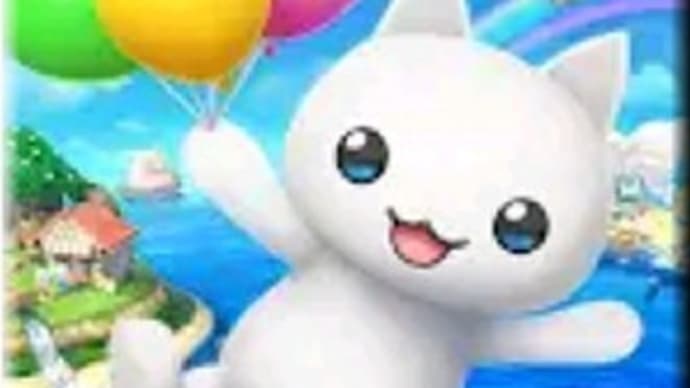 とらにゃんこ☆リリース記念