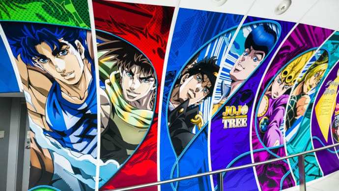 【JOJOTREE】ジョジョの奇妙な冒険 in TOKYO SKYTREE® 第3部4部5部