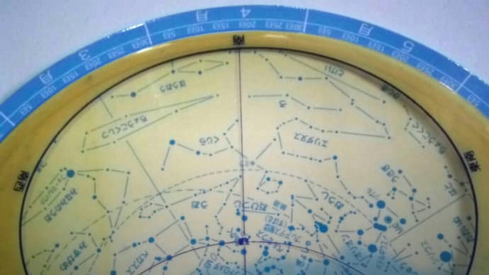 星座早見盤 １２月１日夜９時の空️🌟 20191201