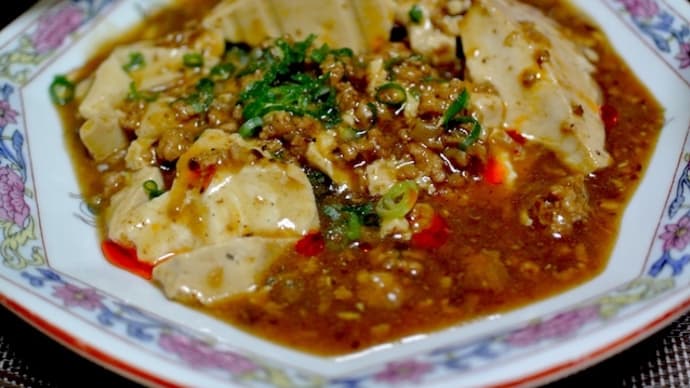 麻婆豆腐定食♪