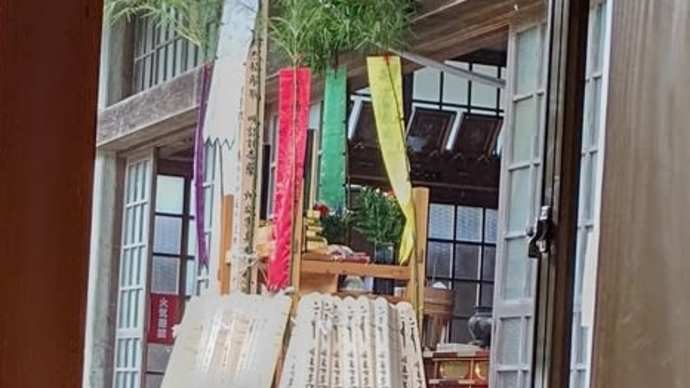 お施餓鬼